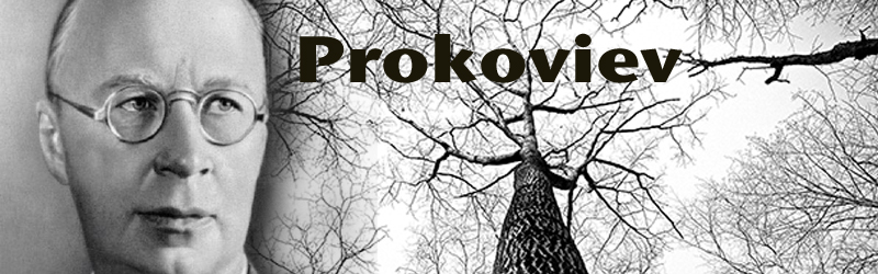 Bladmuziek Sergei Prokofiev