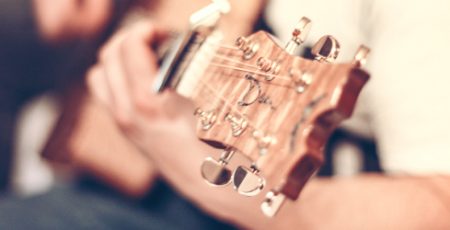 banner_guitar1